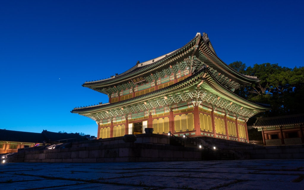 Seoul – Cheorwon DMZ Tour – Seoul: Footsteps on the Edge of Silence