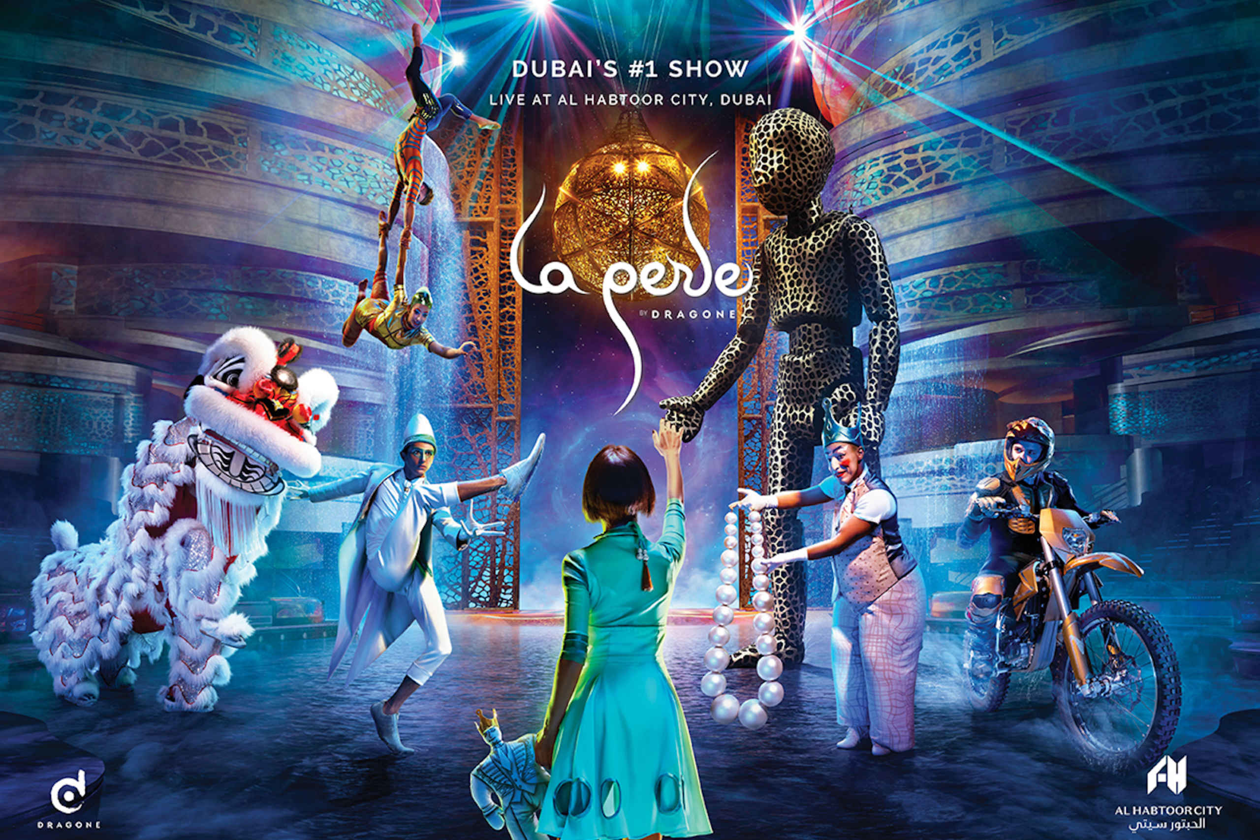 La Perle