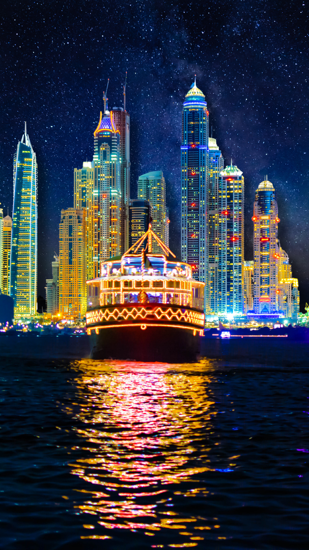 Marina Cruise
