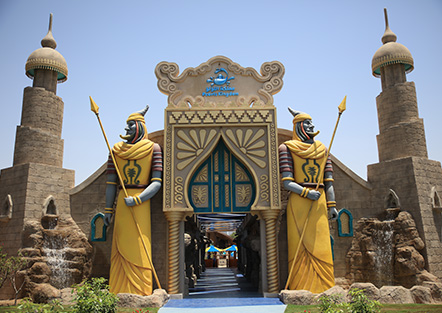 Pearls Kingdom Waterpark