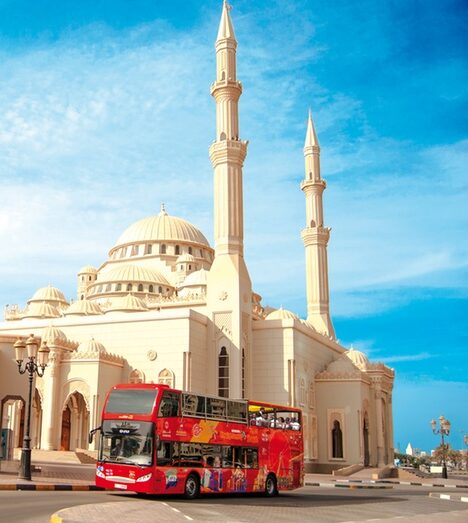 Sharjah Hop-On Hop-Off Bus Tour